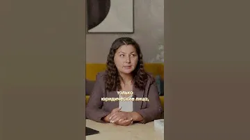 Списки на налоговые проверки попадают юрлица, а ИП нет ?