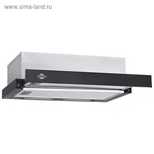 Вытяжка MBS PILEA 150 BLACK, встраиваемая, 650 м3/ч, 2 скорости, 50 см, чёрная