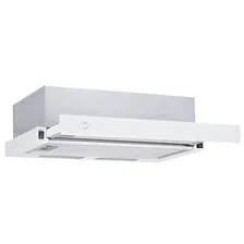 Вытяжка MBS PILEA 160 WHITE, встраиваемая, 650 м3/ч, 2 скорости, 60 см, белая