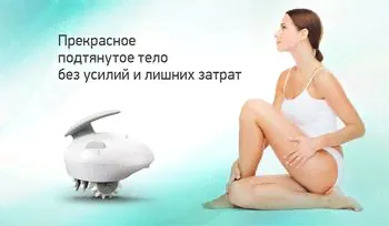 SUPRA MBS-111, белый
