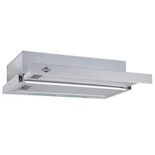 Вытяжка MBS PILEA 150 INOX, встраиваемая, 650 м3/ч, 2 скорости, 50 см, серебристая