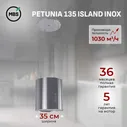 Кухонная вытяжка островная MBS PETUNIA 135 INOX/35 см/производительность 1030м3/ч, низкий уровень шума.