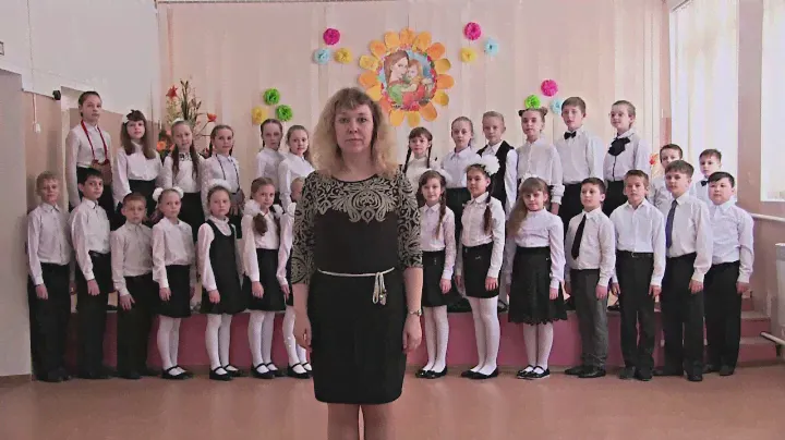 хор 2 4кл МБУДО ДШИ 8